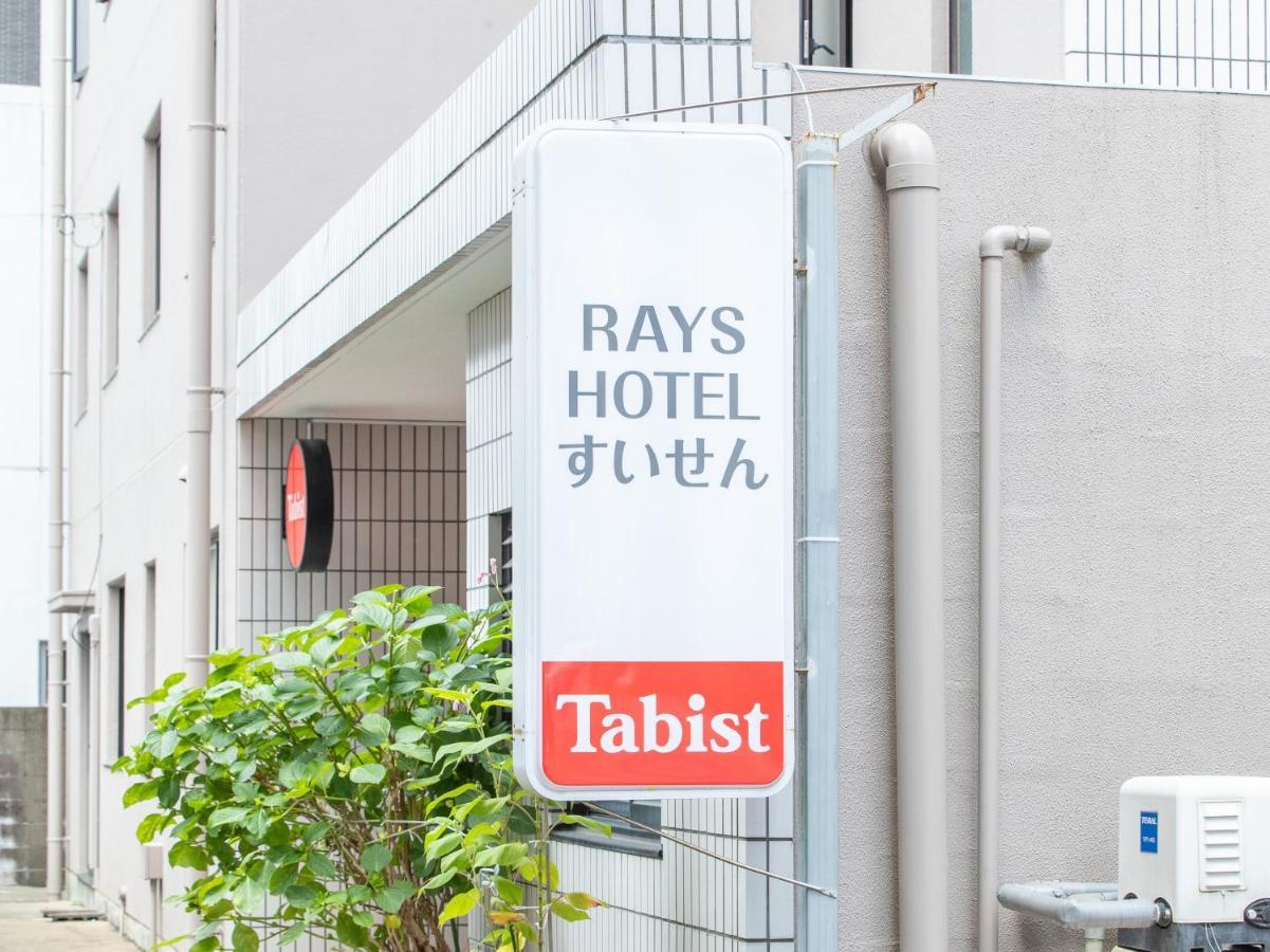 Tabist Rays Hotel Suisen Mijazaki Exteriér fotografie